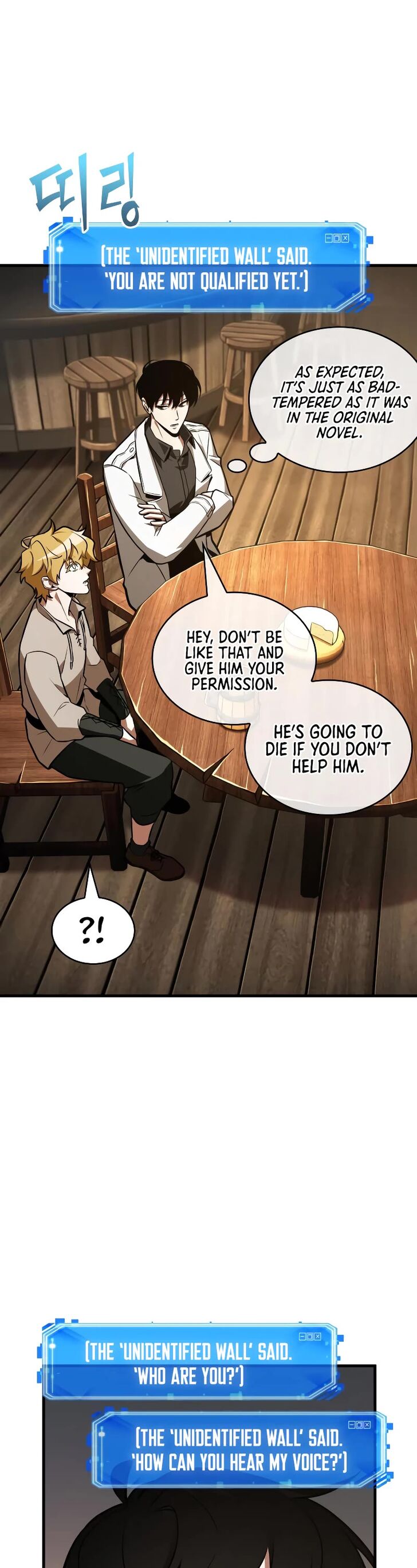 Omniscient Reader’s Viewpoint Chapter 236 page 24