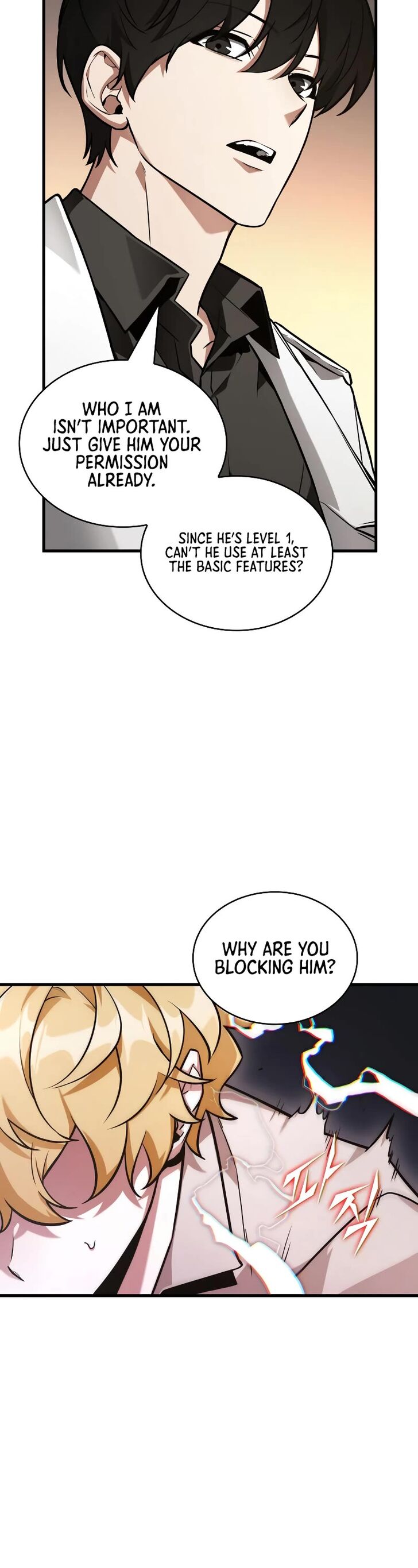 Omniscient Reader’s Viewpoint Chapter 236 page 25