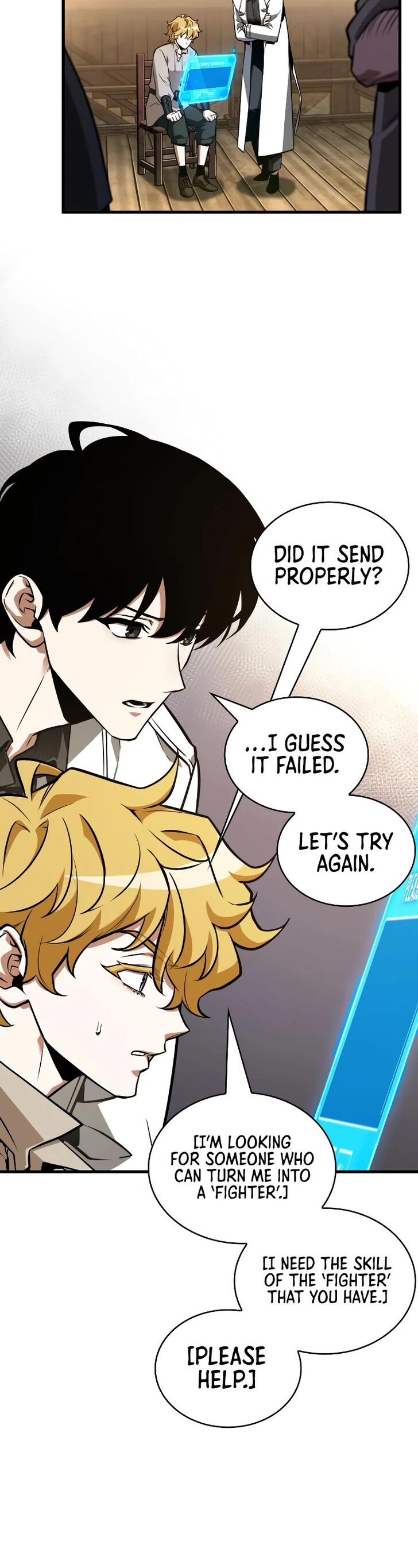 Omniscient Reader’s Viewpoint Chapter 236 page 42