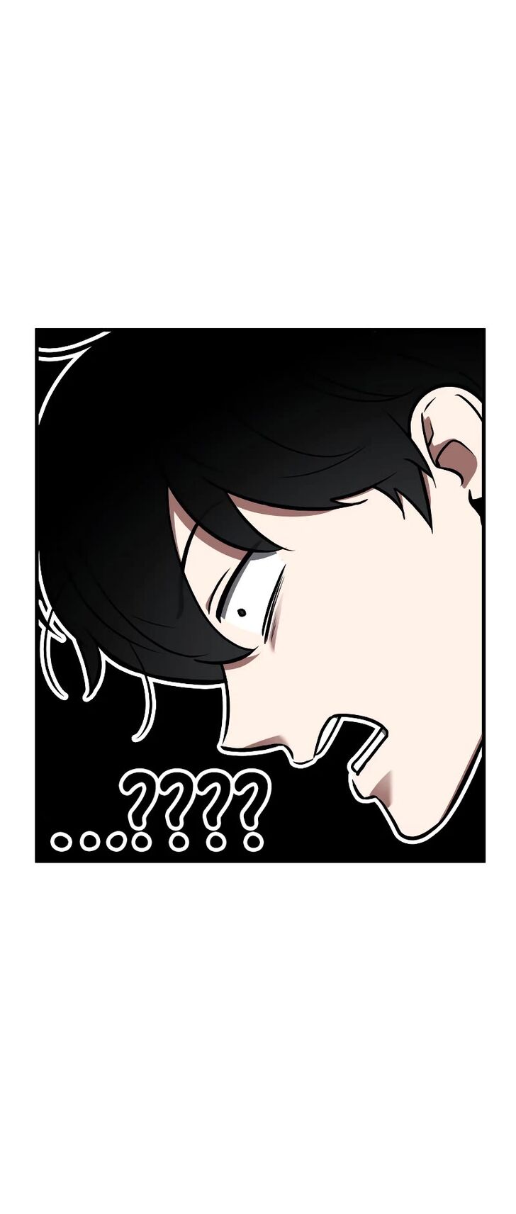 Omniscient Reader’s Viewpoint Chapter 236 page 47