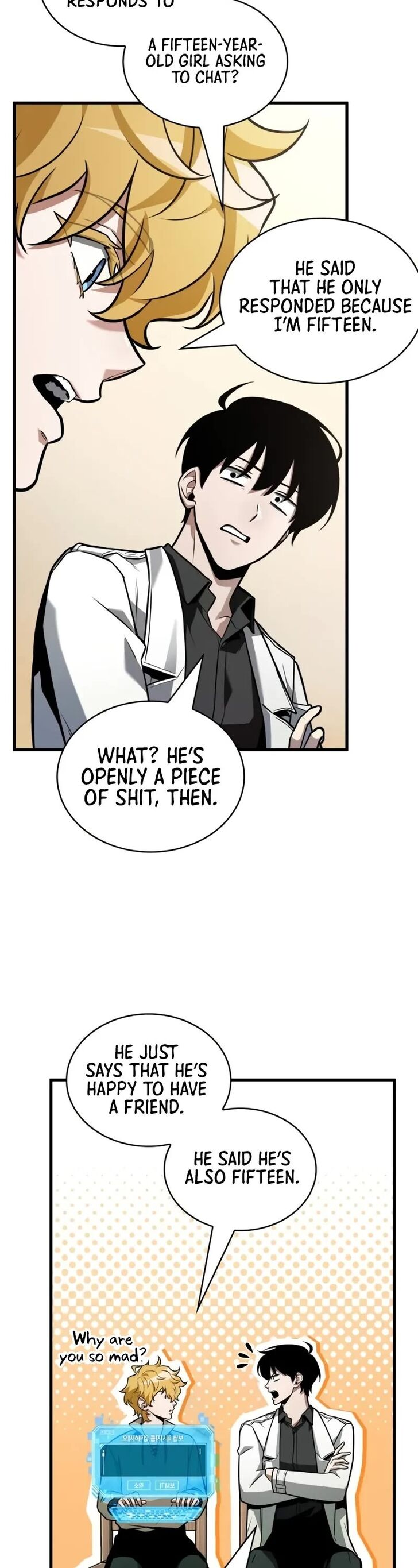 Omniscient Reader’s Viewpoint Chapter 237 page 5
