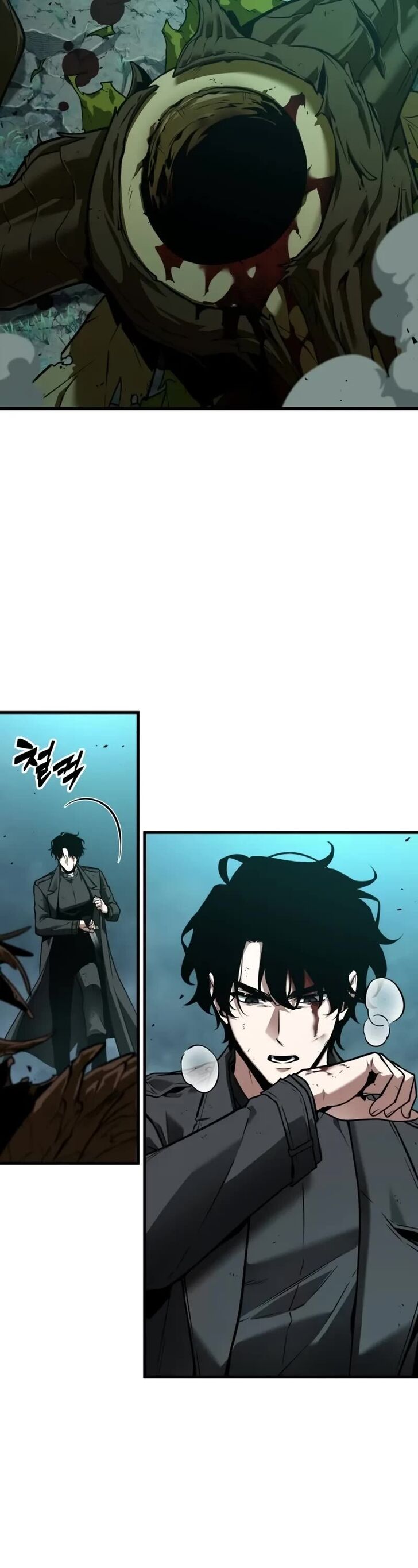 Omniscient Reader’s Viewpoint Chapter 237 page 47