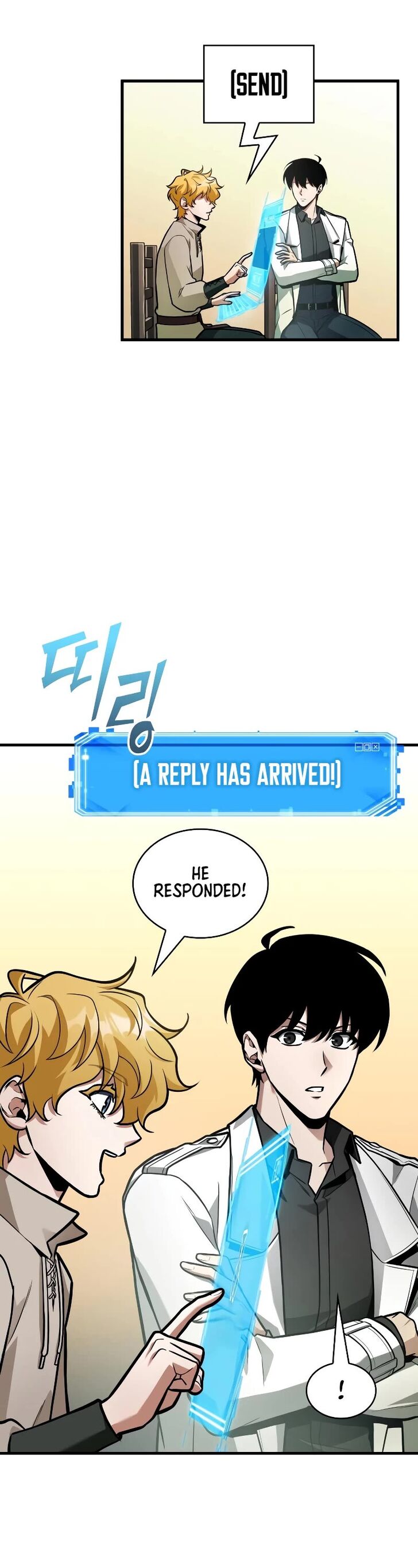 Omniscient Reader’s Viewpoint Chapter 238 page 19