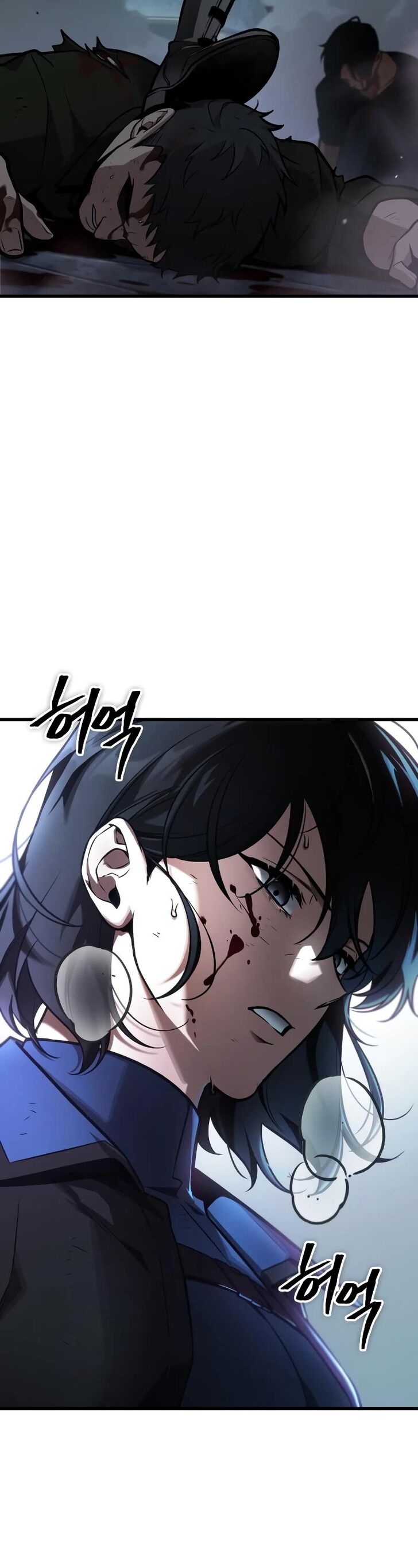 Omniscient Reader’s Viewpoint Chapter 238 page 30