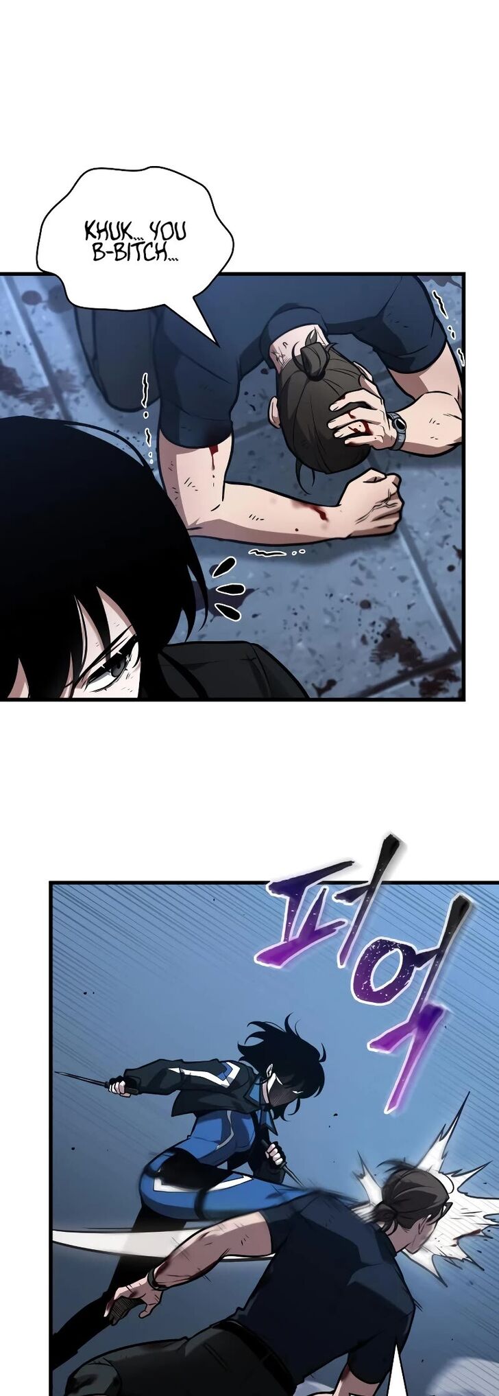 Omniscient Reader’s Viewpoint Chapter 238 page 32