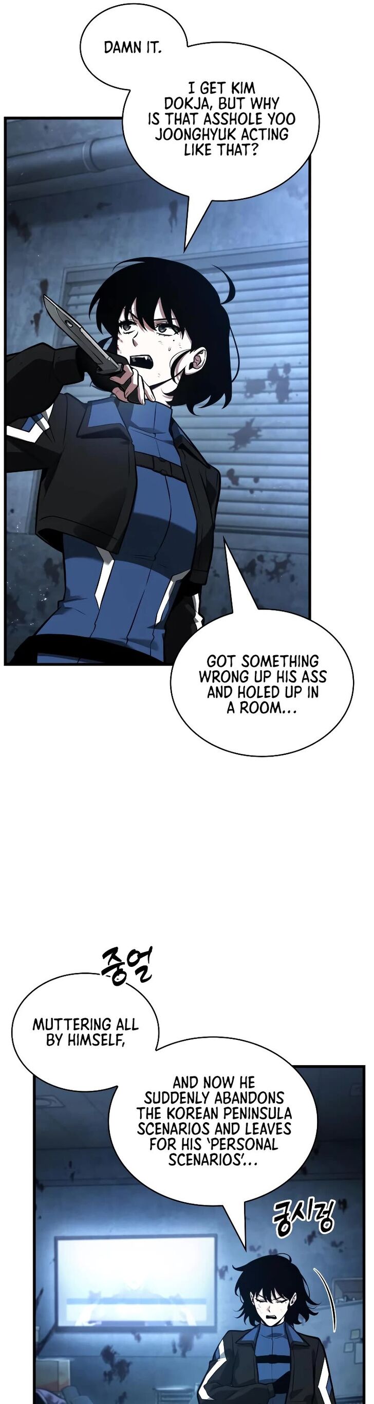 Omniscient Reader’s Viewpoint Chapter 238 page 34