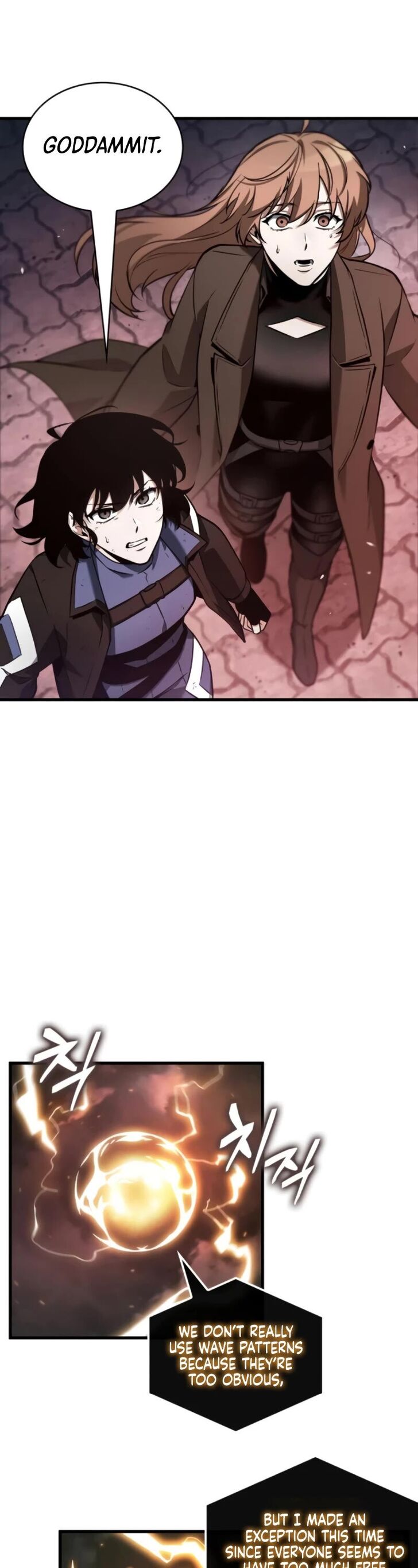 Omniscient Reader’s Viewpoint Chapter 239 page 6
