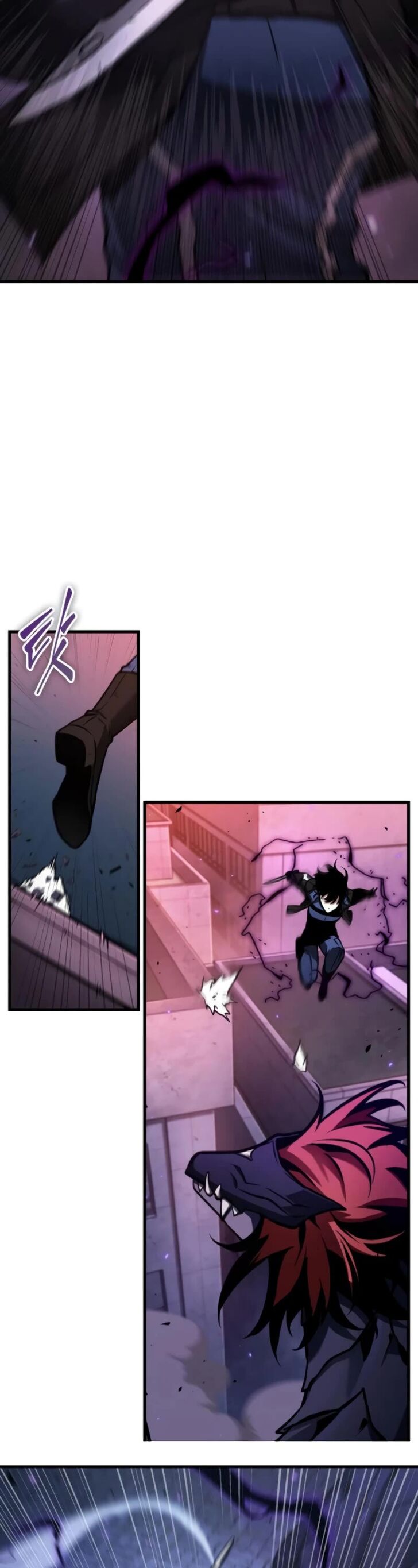 Omniscient Reader’s Viewpoint Chapter 239 page 11