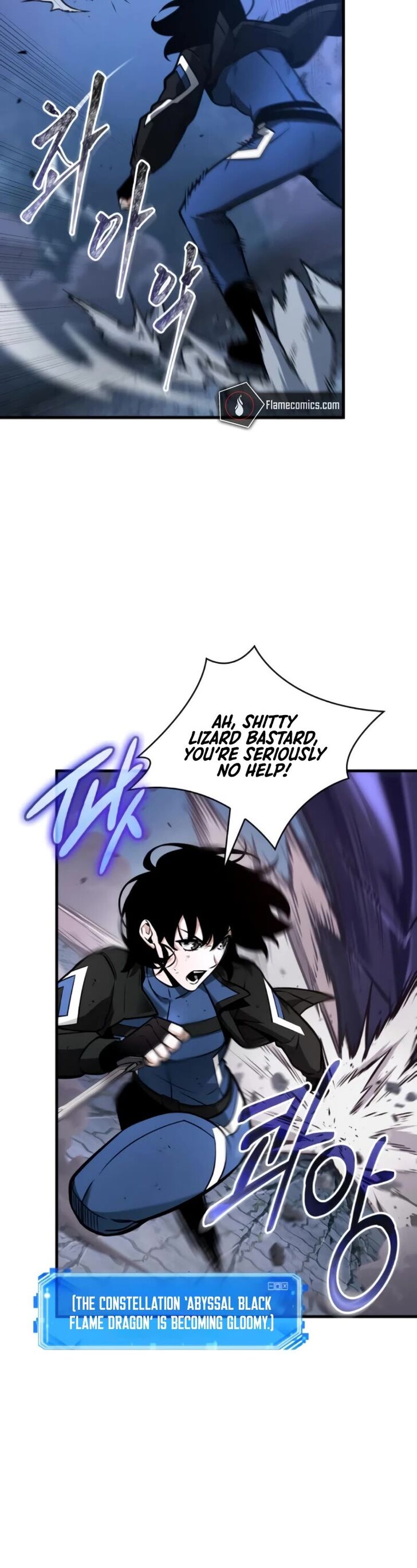 Omniscient Reader’s Viewpoint Chapter 239 page 15