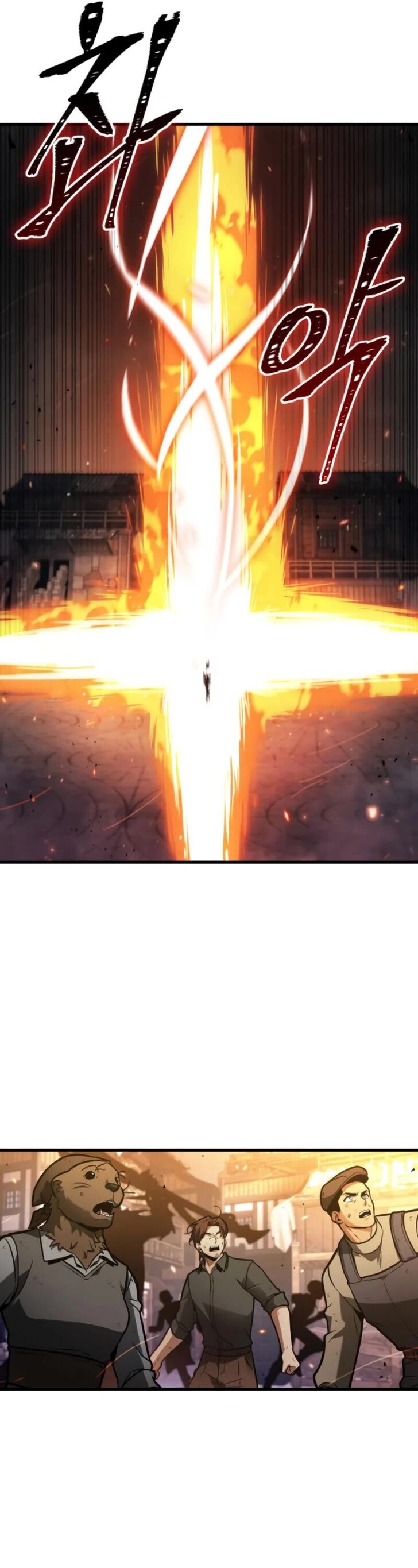 Omniscient Reader’s Viewpoint Chapter 239 page 38