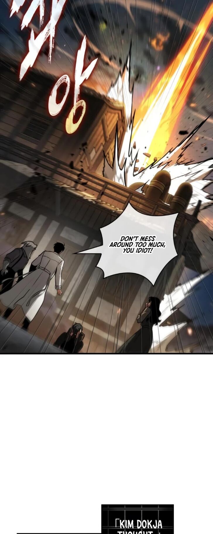 Omniscient Reader’s Viewpoint Chapter 239 page 44