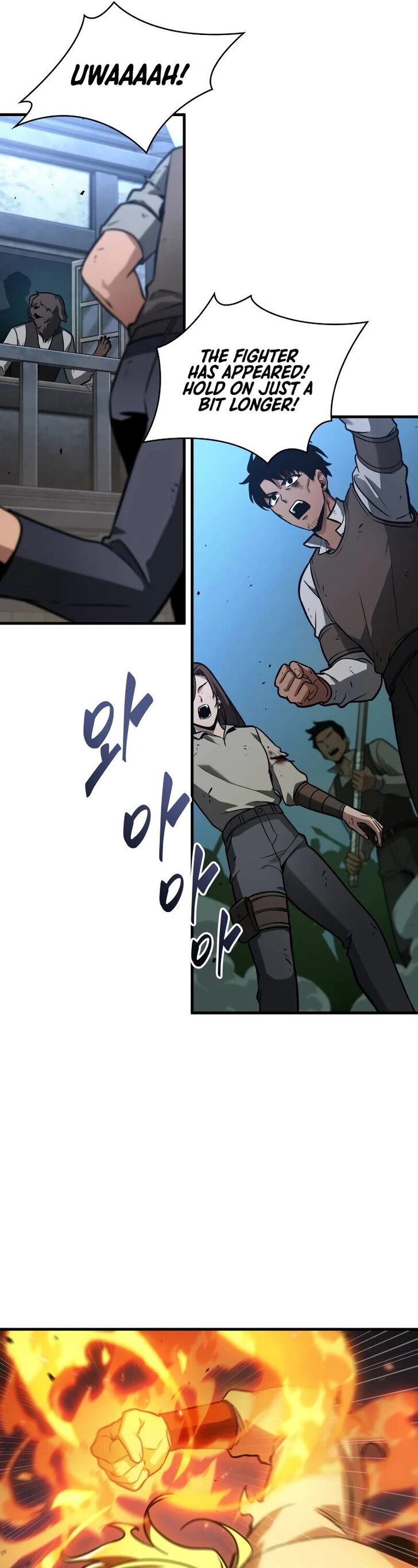 Omniscient Reader’s Viewpoint Chapter 240 page 12
