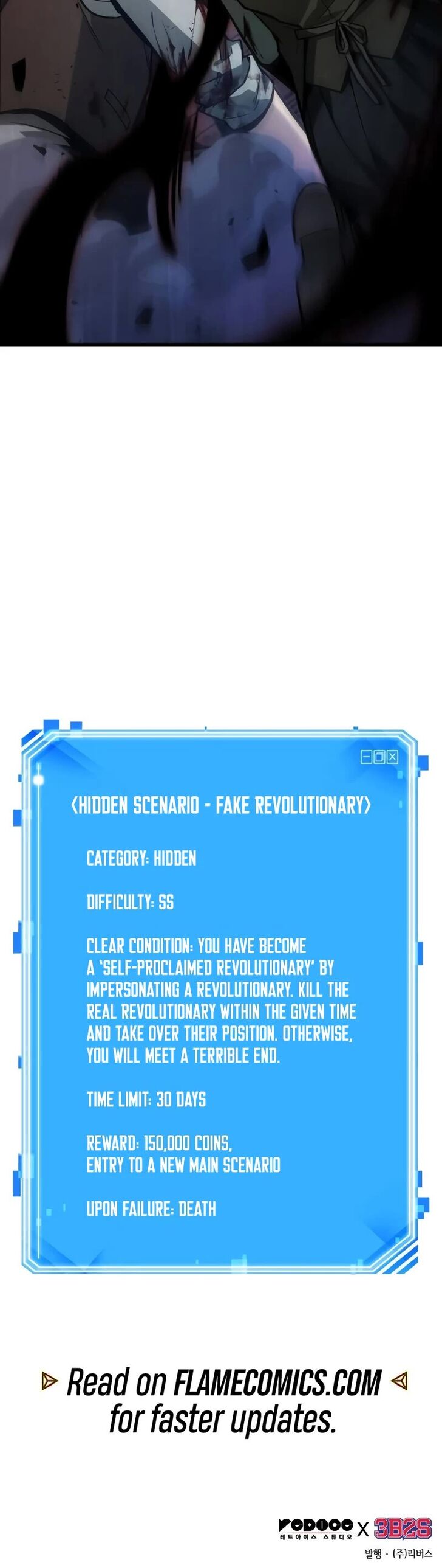 Omniscient Reader’s Viewpoint Chapter 240 page 44