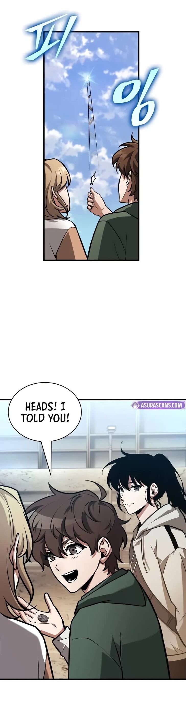 Omniscient Reader’s Viewpoint Chapter 243 page 42