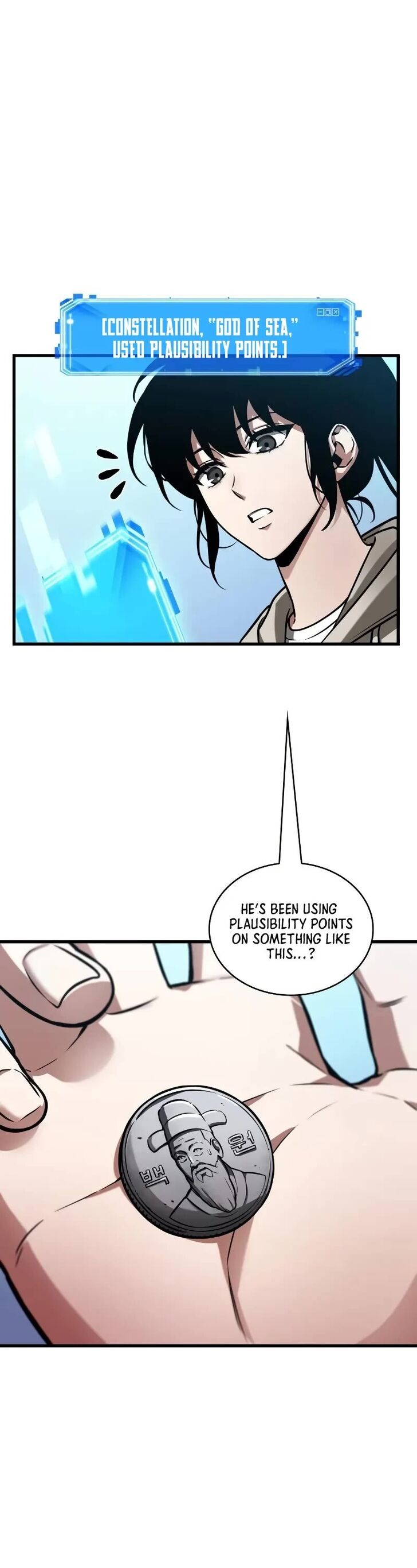 Omniscient Reader’s Viewpoint Chapter 243 page 43