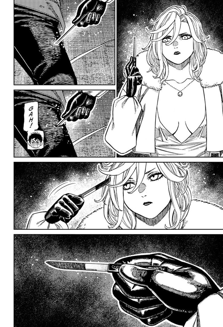 Dandadan Chapter 244 page 7