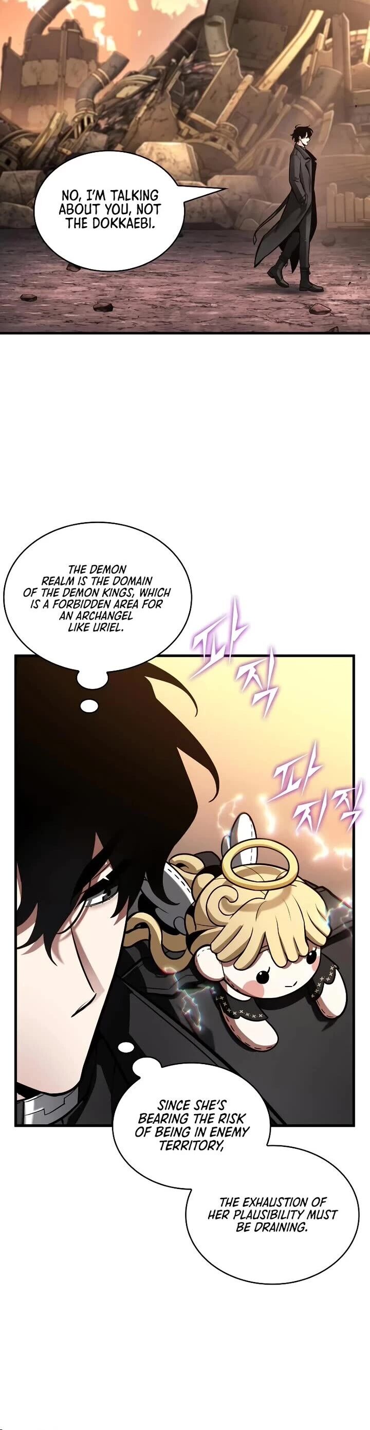 Omniscient Reader’s Viewpoint Chapter 244 page 17