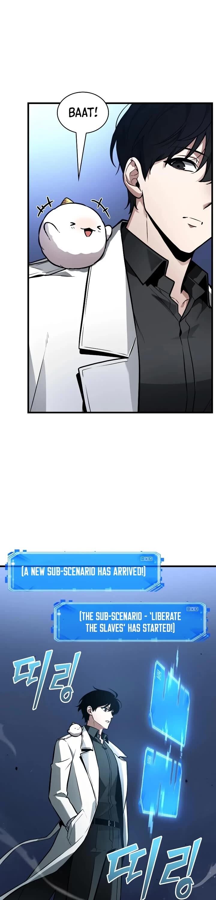 Omniscient Reader’s Viewpoint Chapter 244 page 50