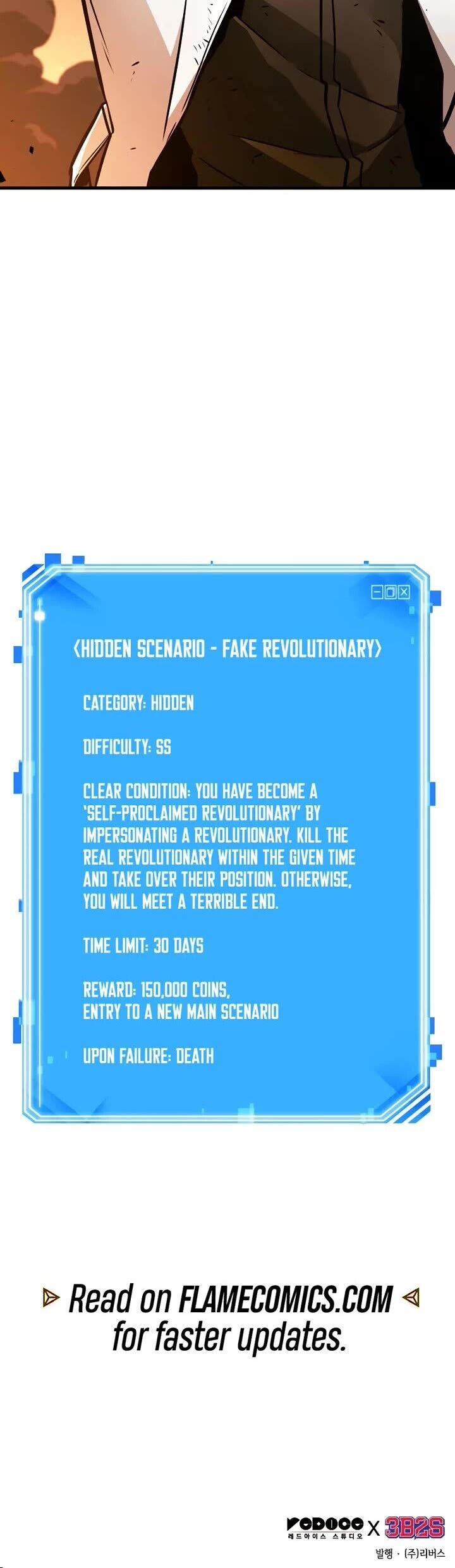 Omniscient Reader’s Viewpoint Chapter 249 page 51