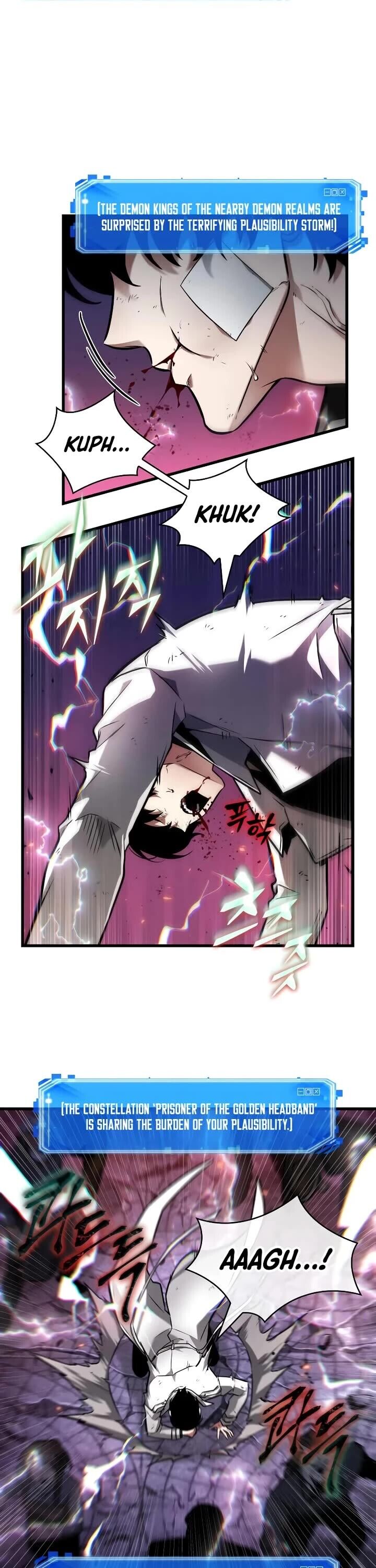 Omniscient Reader’s Viewpoint Chapter 251 page 20