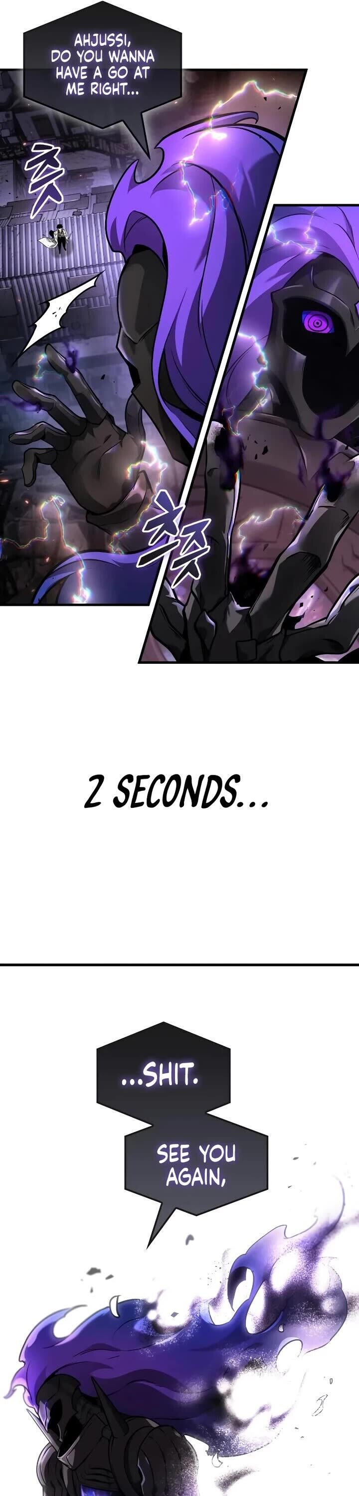 Omniscient Reader’s Viewpoint Chapter 251 page 42