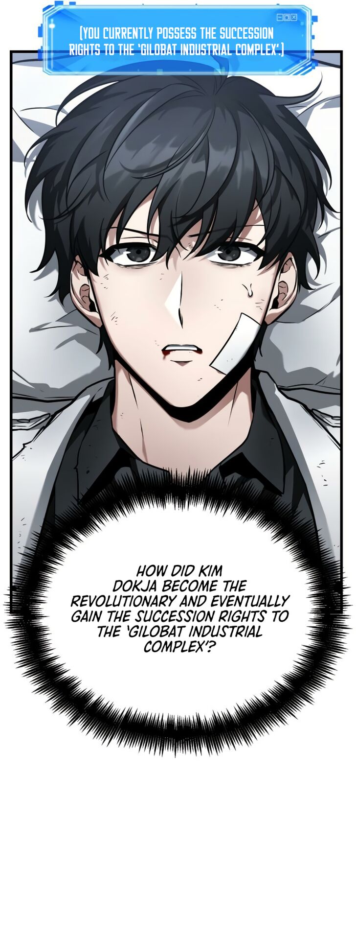 Omniscient Reader’s Viewpoint Chapter 253 page 6