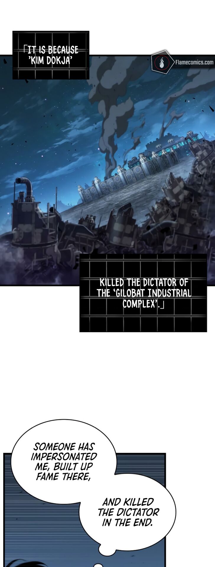 Omniscient Reader’s Viewpoint Chapter 253 page 7