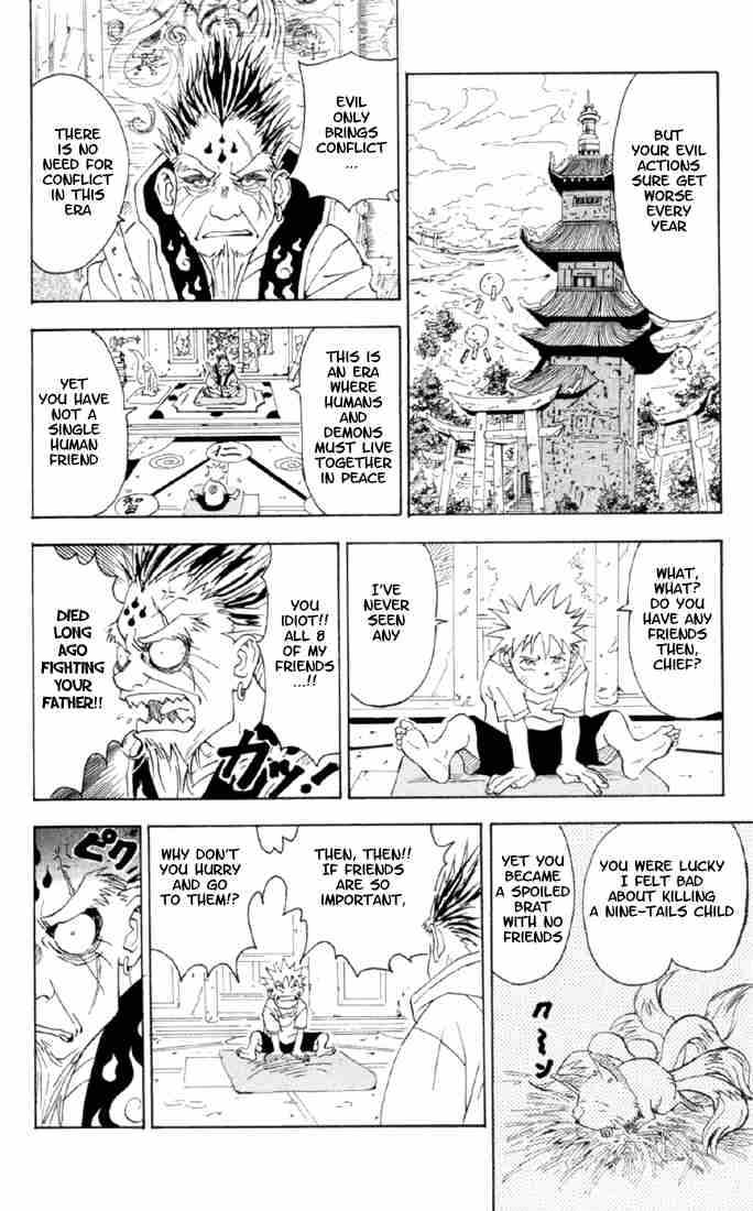 Naruto Vol.01 Chapter 000 page 5