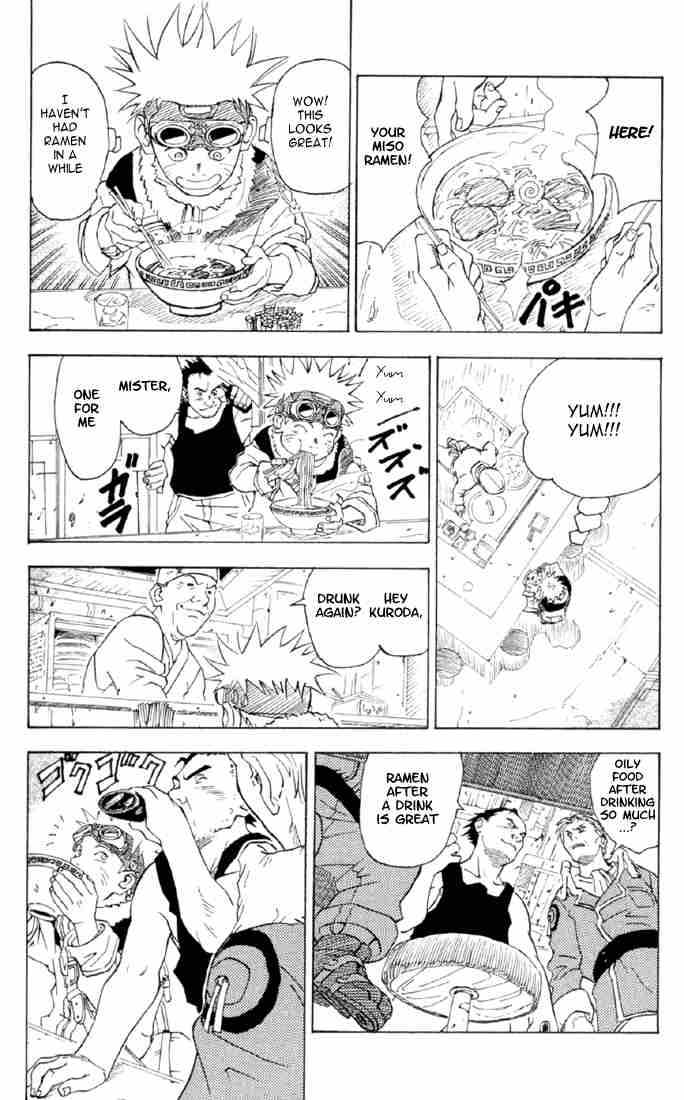 Naruto Vol.01 Chapter 000 page 9