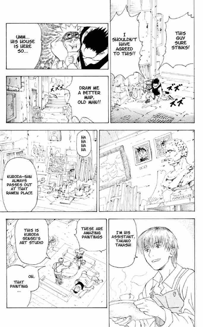 Naruto Vol.01 Chapter 000 page 12