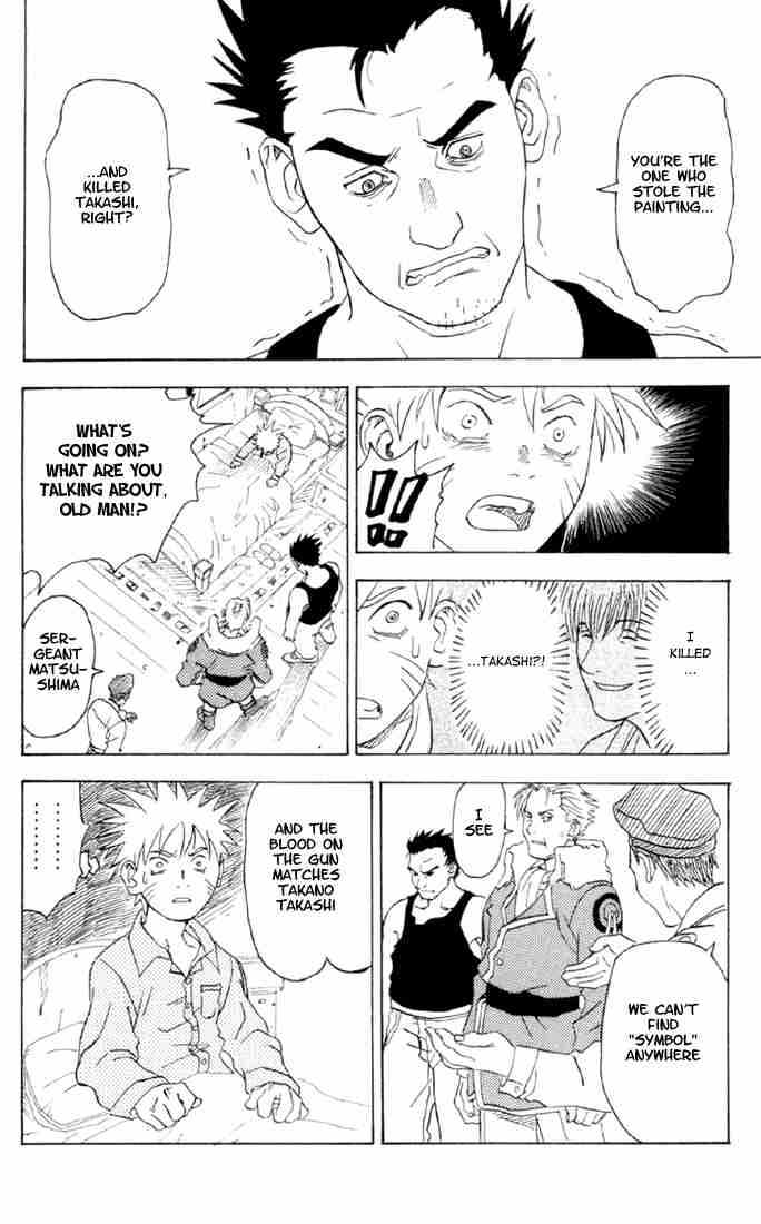 Naruto Vol.01 Chapter 000 page 27