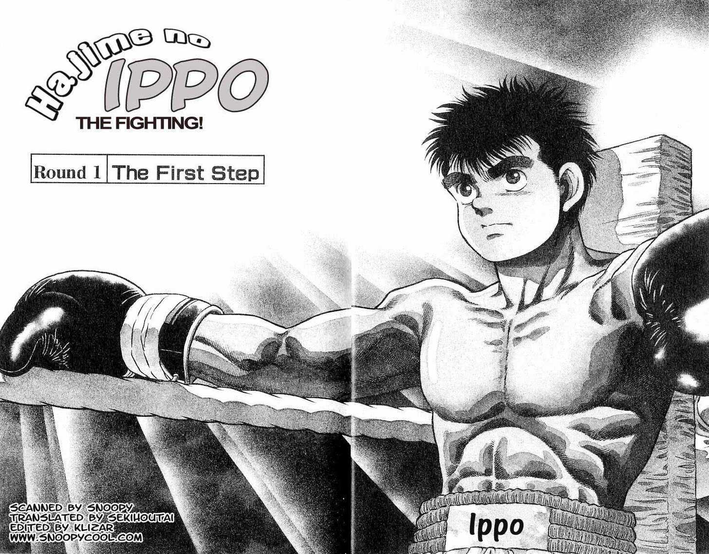 Hajime no Ippo Vol.01 Chapter 001 page 6