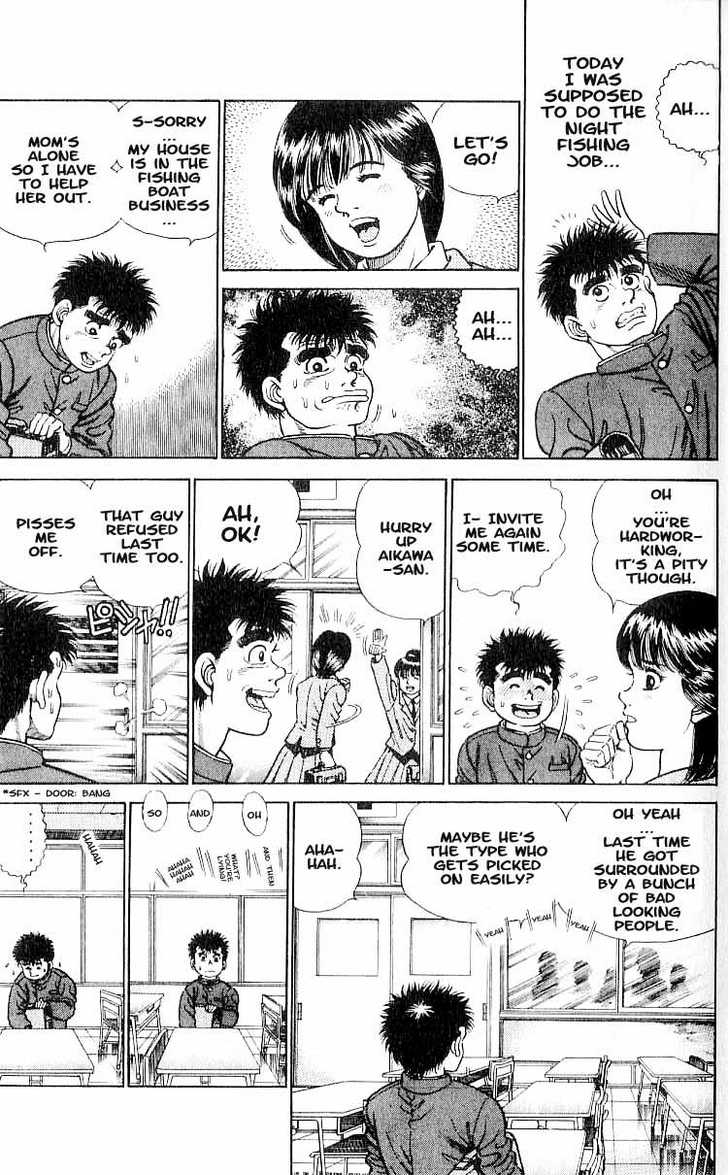 Hajime no Ippo Vol.01 Chapter 001 page 8