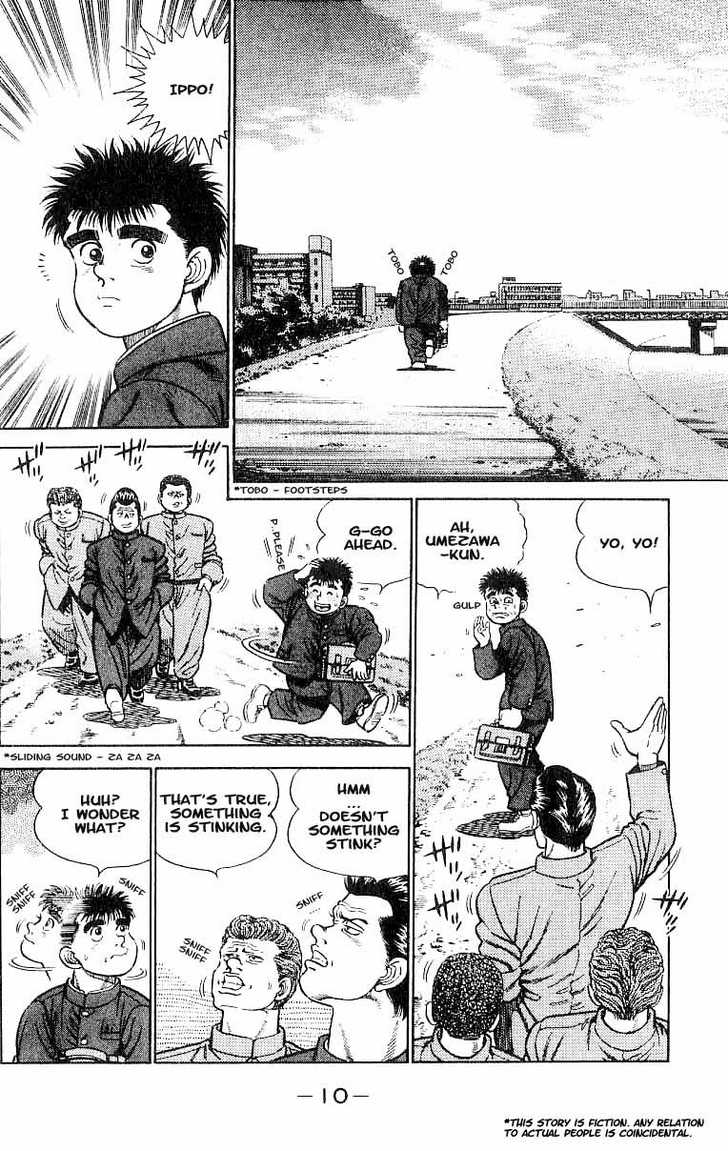 Hajime no Ippo Vol.01 Chapter 001 page 9