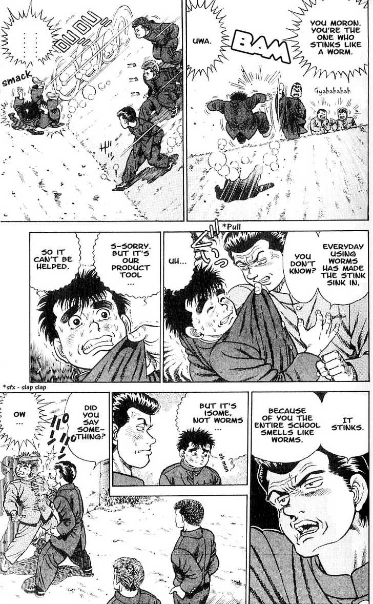Hajime no Ippo Vol.01 Chapter 001 page 10