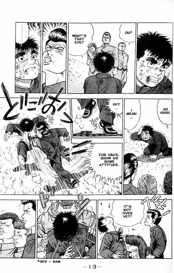 Hajime no Ippo Vol.01 Chapter 001 page 12