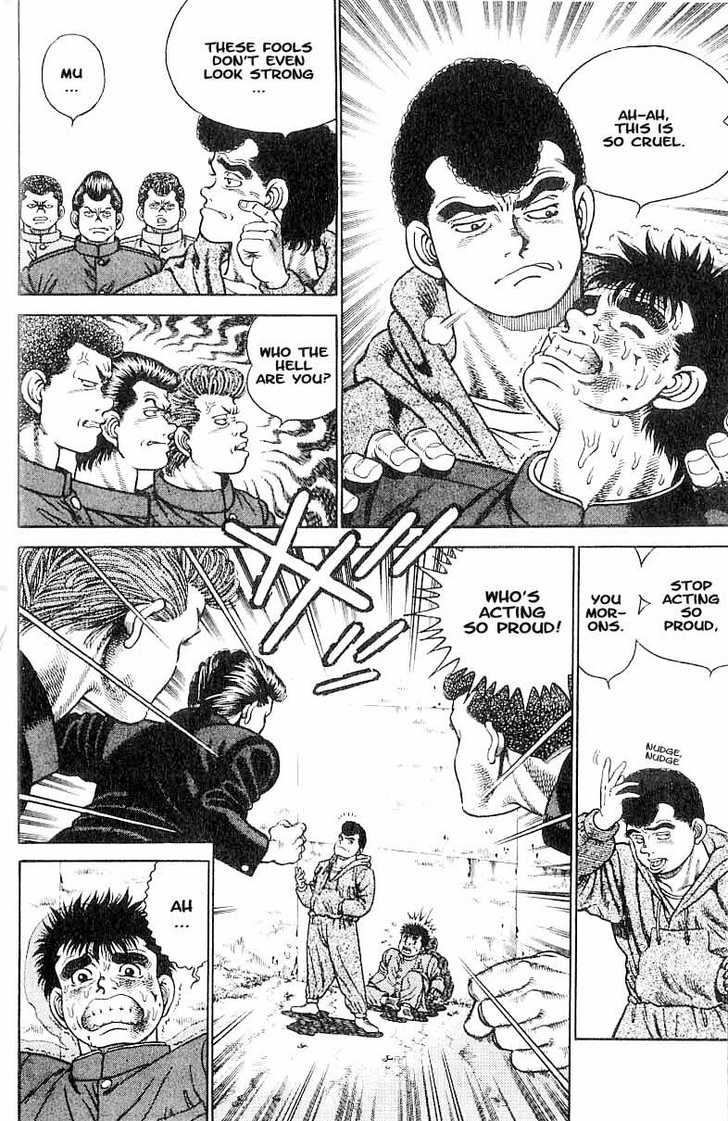 Hajime no Ippo Vol.01 Chapter 001 page 13