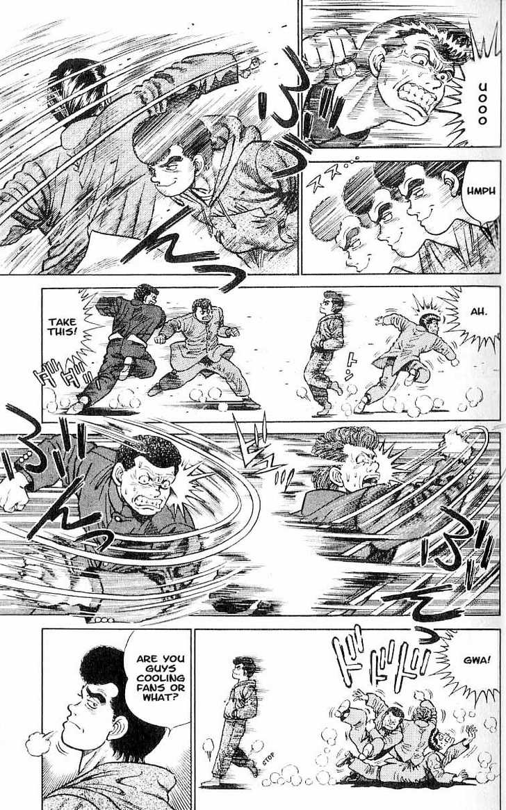 Hajime no Ippo Vol.01 Chapter 001 page 14