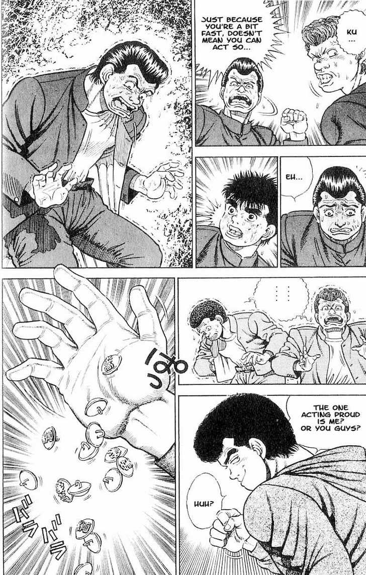 Hajime no Ippo Vol.01 Chapter 001 page 15