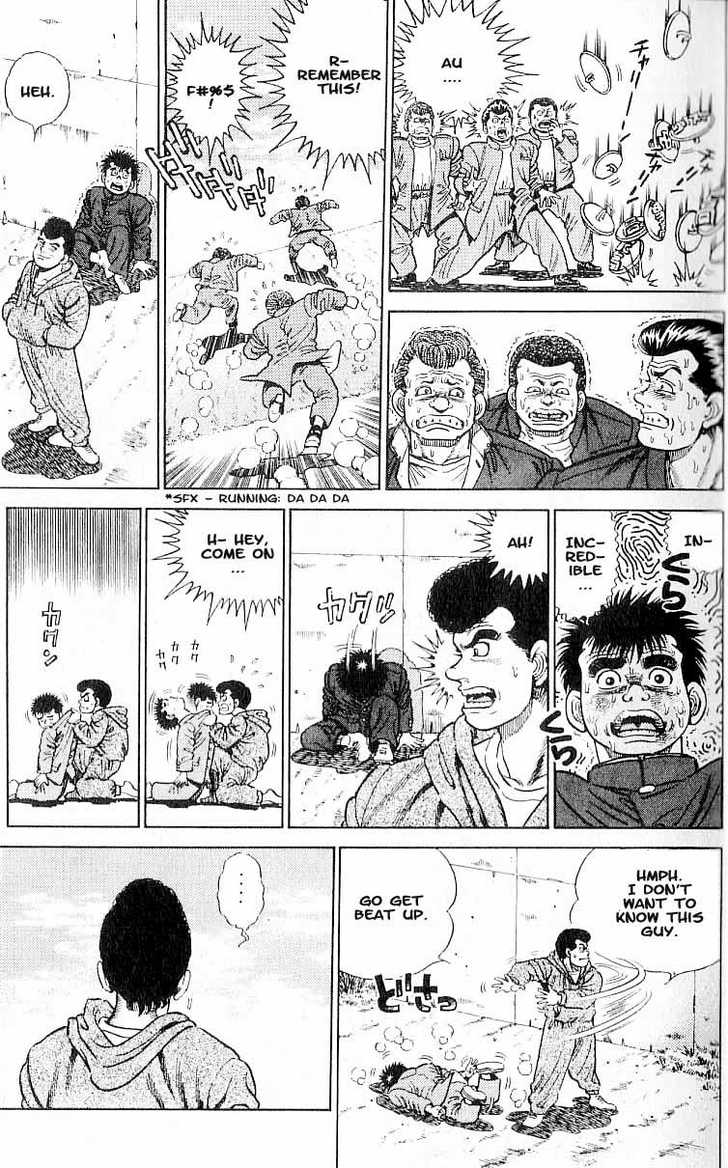 Hajime no Ippo Vol.01 Chapter 001 page 16