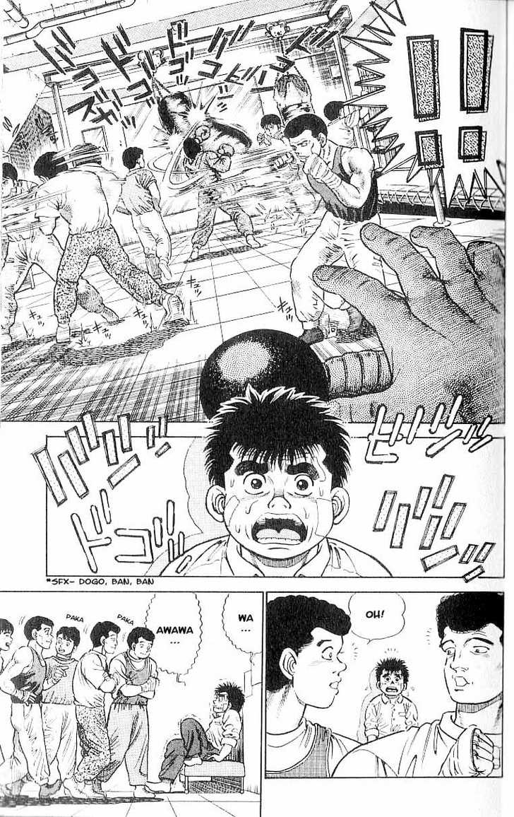 Hajime no Ippo Vol.01 Chapter 001 page 18
