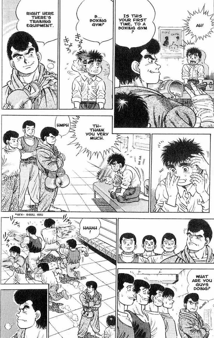 Hajime no Ippo Vol.01 Chapter 001 page 19