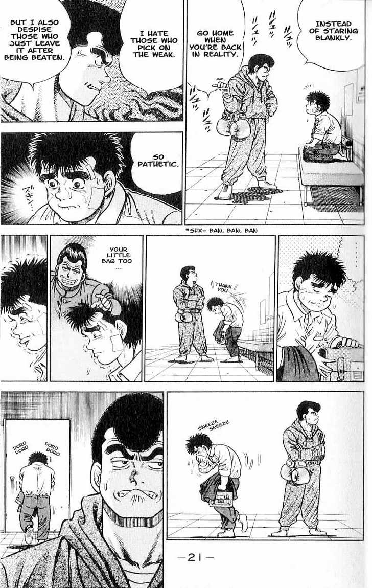 Hajime no Ippo Vol.01 Chapter 001 page 20