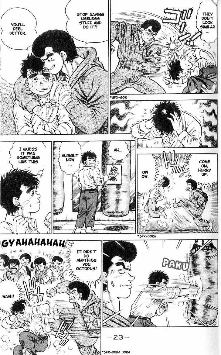 Hajime no Ippo Vol.01 Chapter 001 page 22