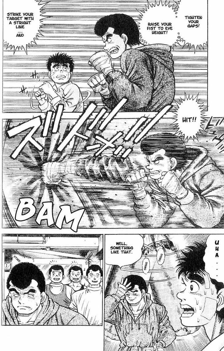 Hajime no Ippo Vol.01 Chapter 001 page 23
