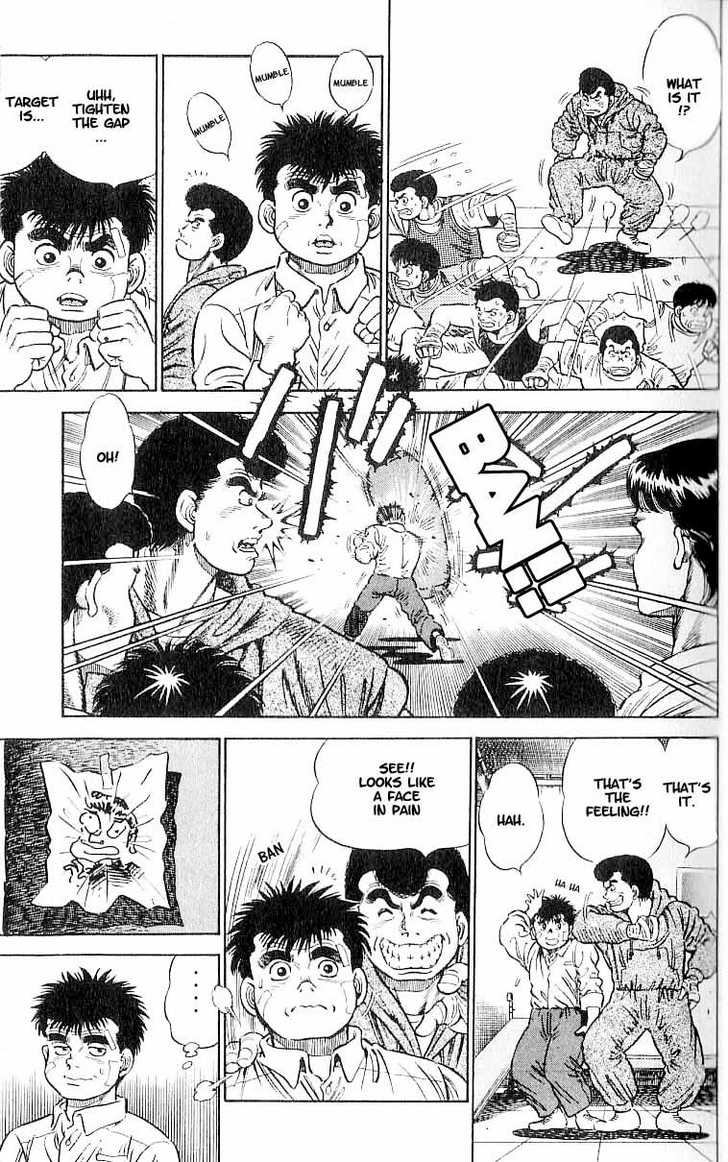 Hajime no Ippo Vol.01 Chapter 001 page 24