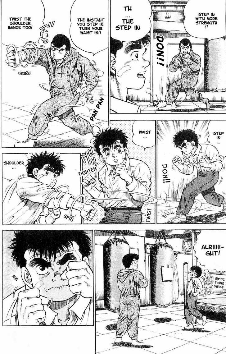 Hajime no Ippo Vol.01 Chapter 001 page 25