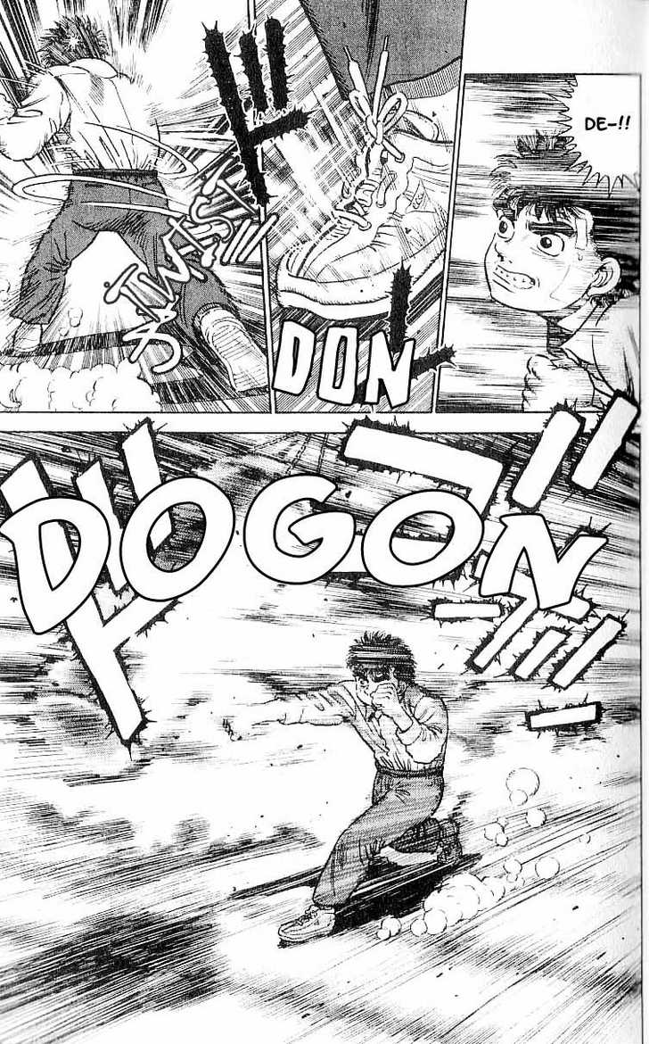 Hajime no Ippo Vol.01 Chapter 001 page 26