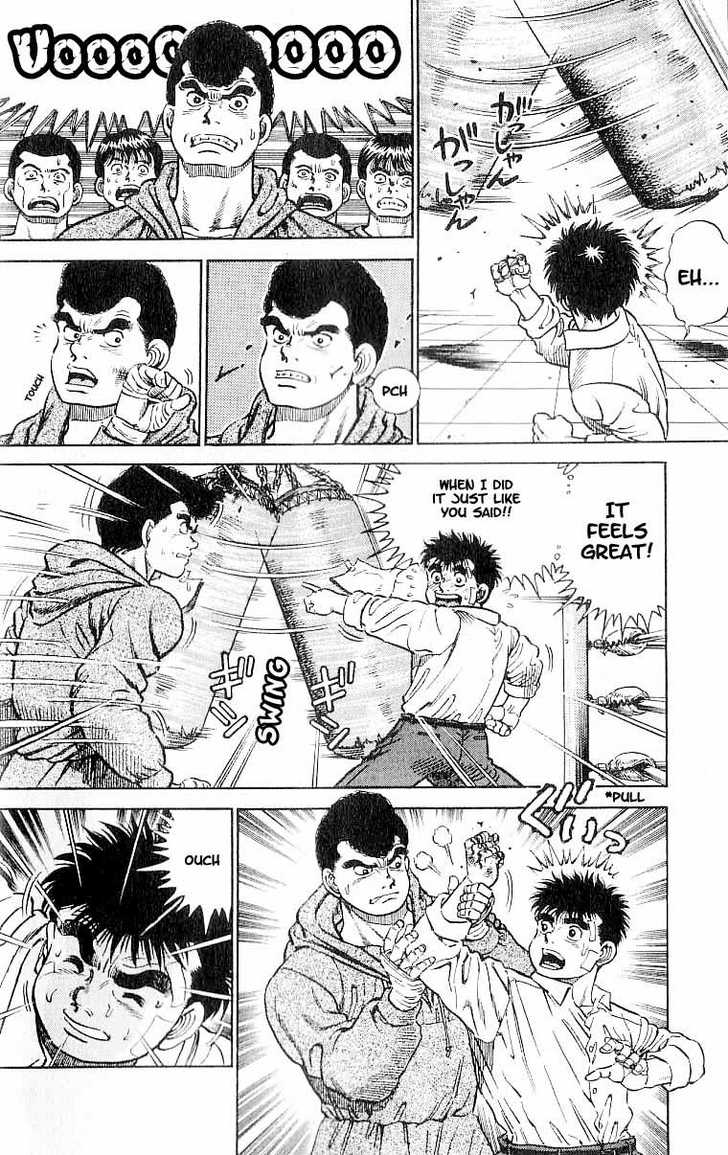 Hajime no Ippo Vol.01 Chapter 001 page 27