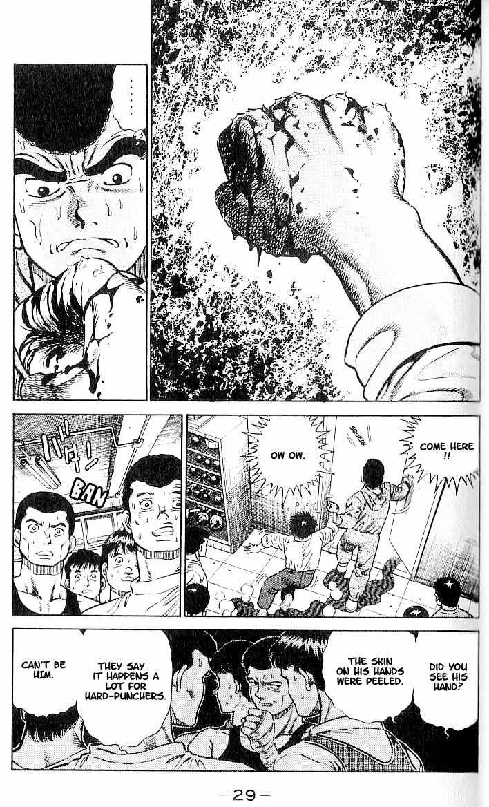 Hajime no Ippo Vol.01 Chapter 001 page 28